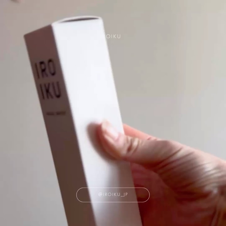 スキンチューンナップ セラム /IROIKU /美容液の動画クチコミ1つ目