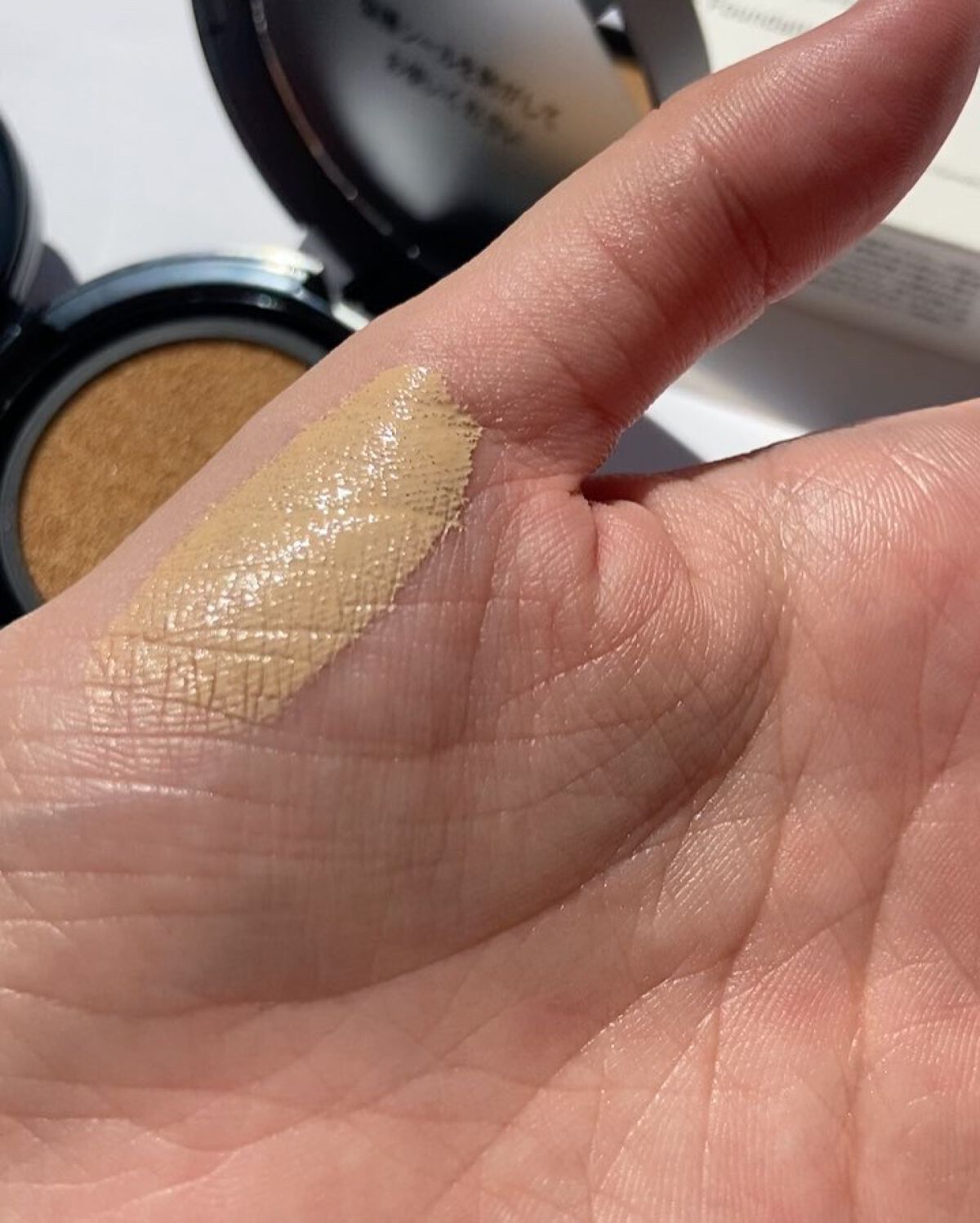 皮脂くずれ防止下地UV/BLEND BERRY/化粧下地の動画クチコミ4つ目