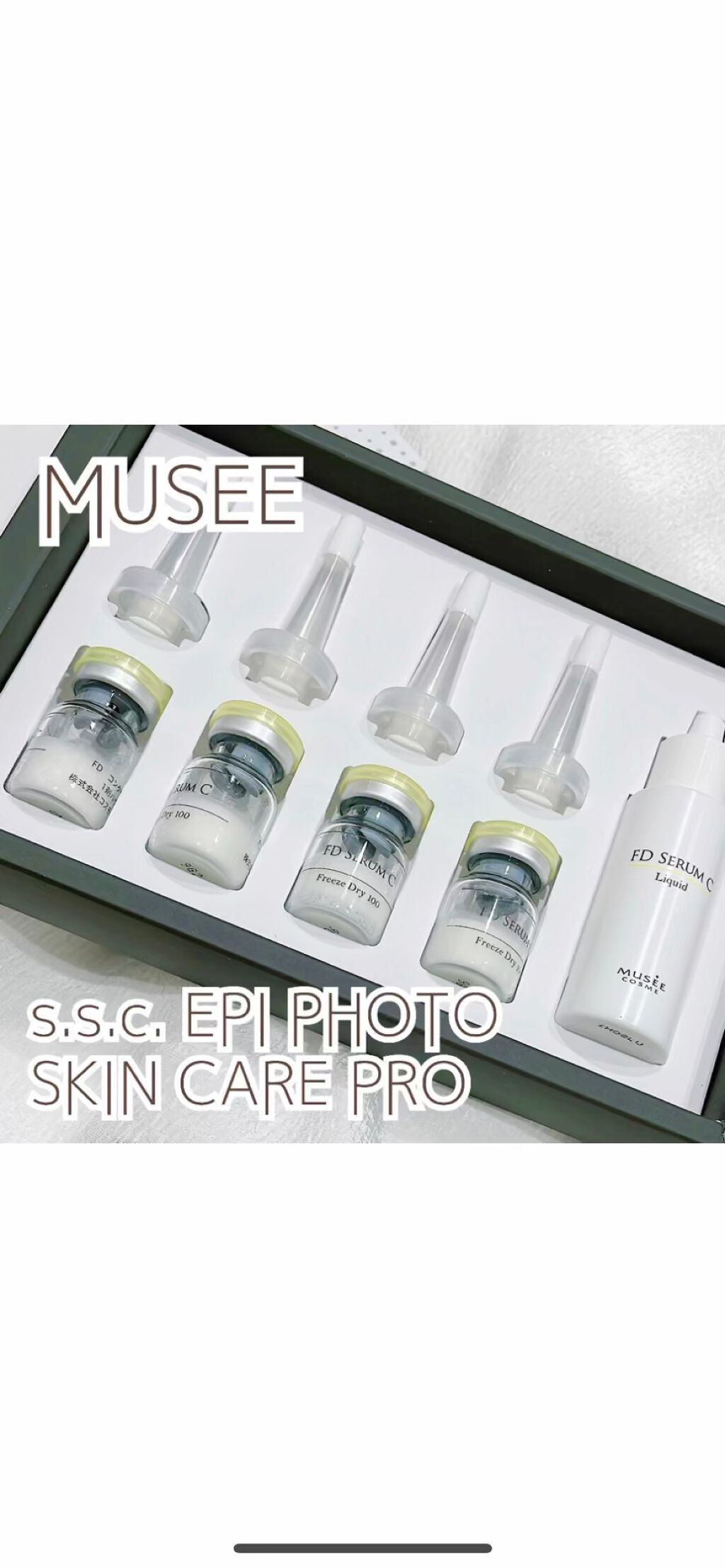 を使ったクチコミ（1枚目）