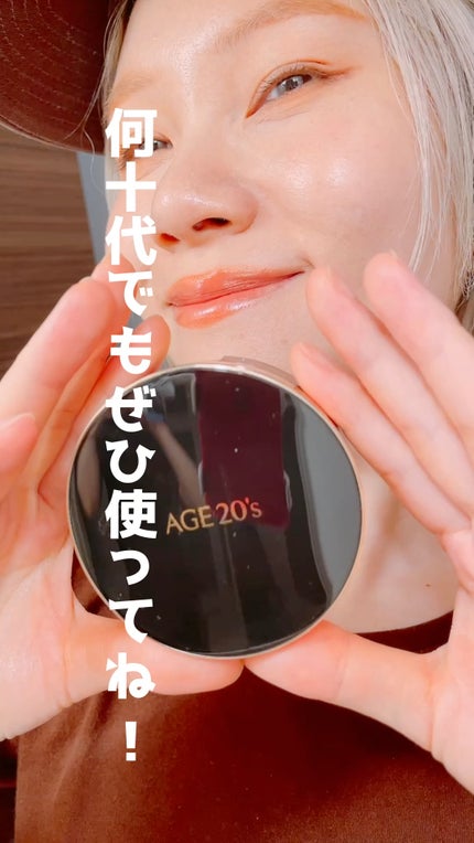 SIGNATURE ESSENCE COVER PACT /AGE20’s/クリーム・エマルジョンファンデーションの人気ショート動画