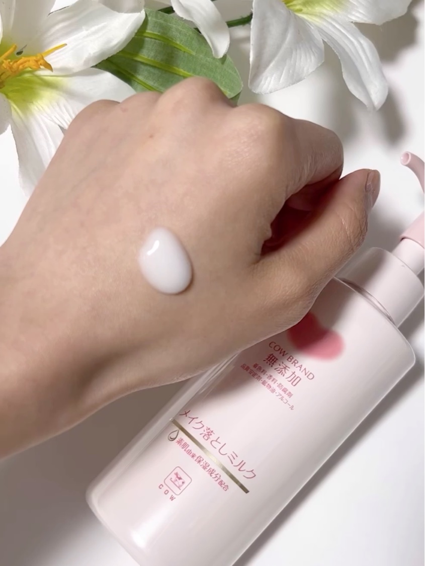 メイク落としミルク/カウブランド無添加/ミルククレンジングを使ったクチコミ（2枚目）