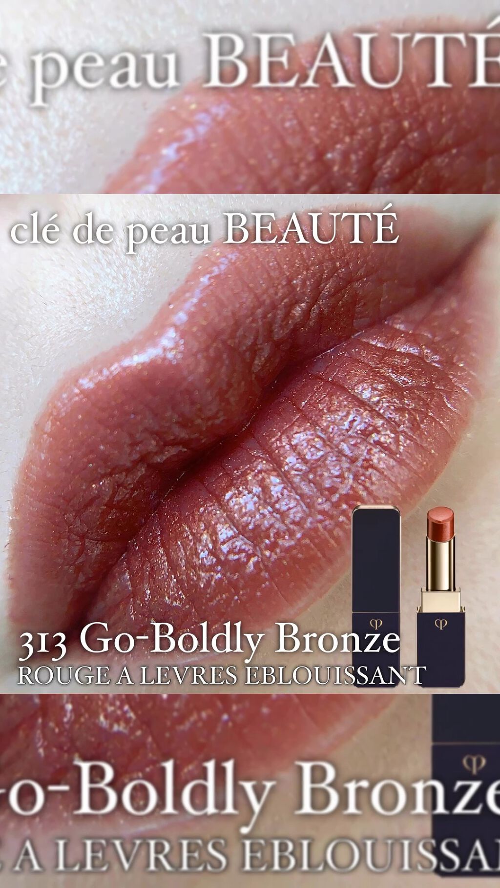  ルージュアレーブル エブルイサン/クレ・ド・ポー ボーテ/口紅を使ったクチコミ（1枚目）