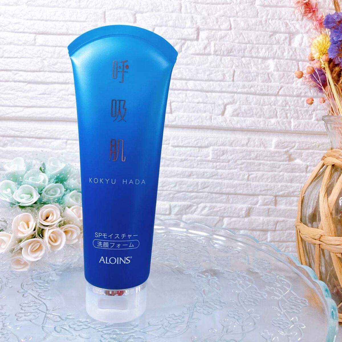 洗顔フォーム/呼吸肌/洗顔フォームを使ったクチコミ（1枚目）