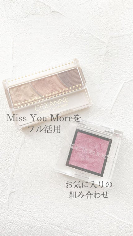 アディクション ザ アイシャドウ スパークル/ADDICTION/単色アイシャドウの人気ショート動画