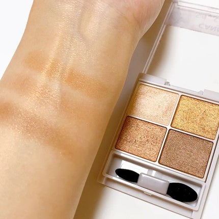 シルキースフレアイズ/キャンメイク/アイシャドウパレットを使ったクチコミ(7枚目)