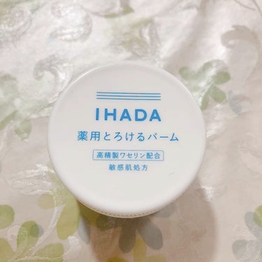 イハダ 薬用バーム【医薬部外品】/IHADA/フェイスバームの人気ショート動画