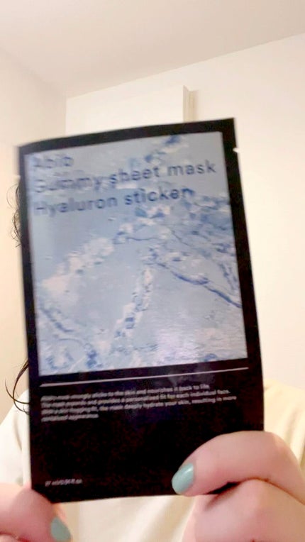 ガムシートマスクパック水分草※12ヒアルロン※13ステッカー/Abib /シートマスク・パックの人気ショート動画
