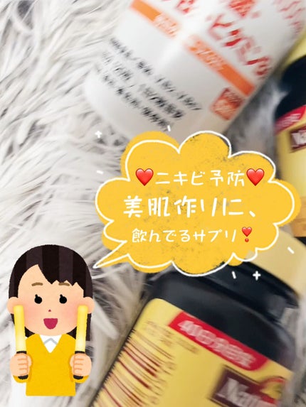 ビオチン/Now Foods/健康サプリメントの人気ショート動画