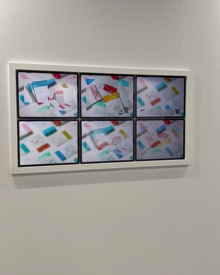 ディープブラック/ALFACE+/シートマスク・パックの動画クチコミ2つ目