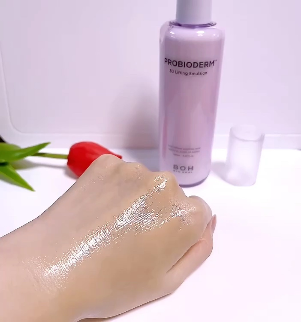 BIOHEAL BOH プロバイオダーム 3Dリフティングエマルジョンのクチコミ「BIOHEAL BOHプロバイオダーム™3D リフティングエマルジョン #提供 

プロバイオ.....」（1枚目）