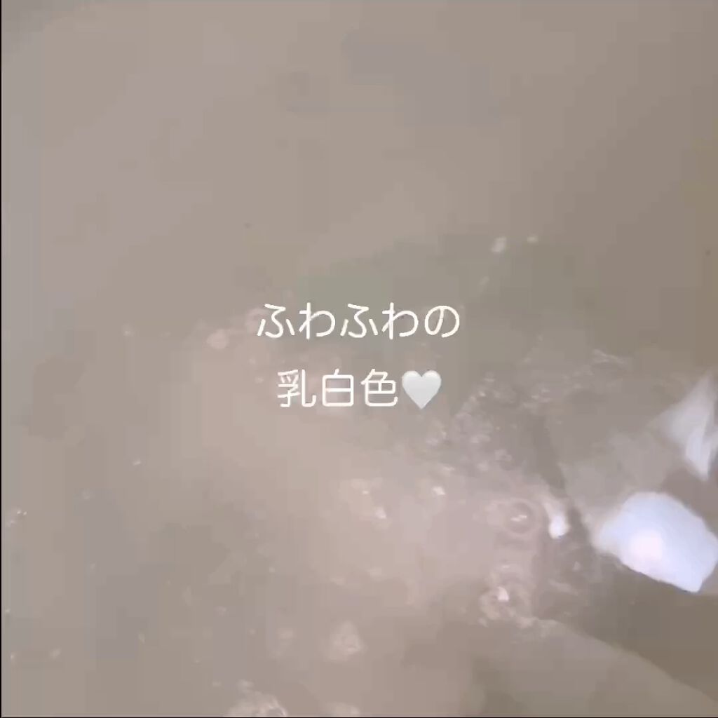 バスナタイム BHTバスソルト(浴用化粧料)/BATHNA TIME/無機塩系入浴剤を使ったクチコミ（2枚目）