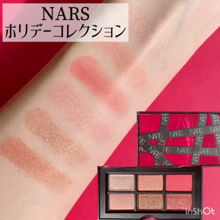 アンラップド ミニアイシャドーパレット ORGASM /NARS/アイシャドウパレットを使ったクチコミ(1枚目)