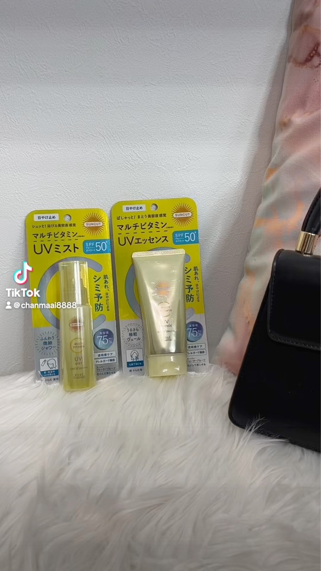 サンカットR マルチビタミンUV エッセンス/サンカット®/日焼け止めクリームを使ったクチコミ（1枚目）