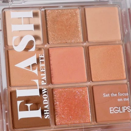 フラッシュシャドーパレット/EGLIPS/アイシャドウパレットを使ったクチコミ(2枚目)