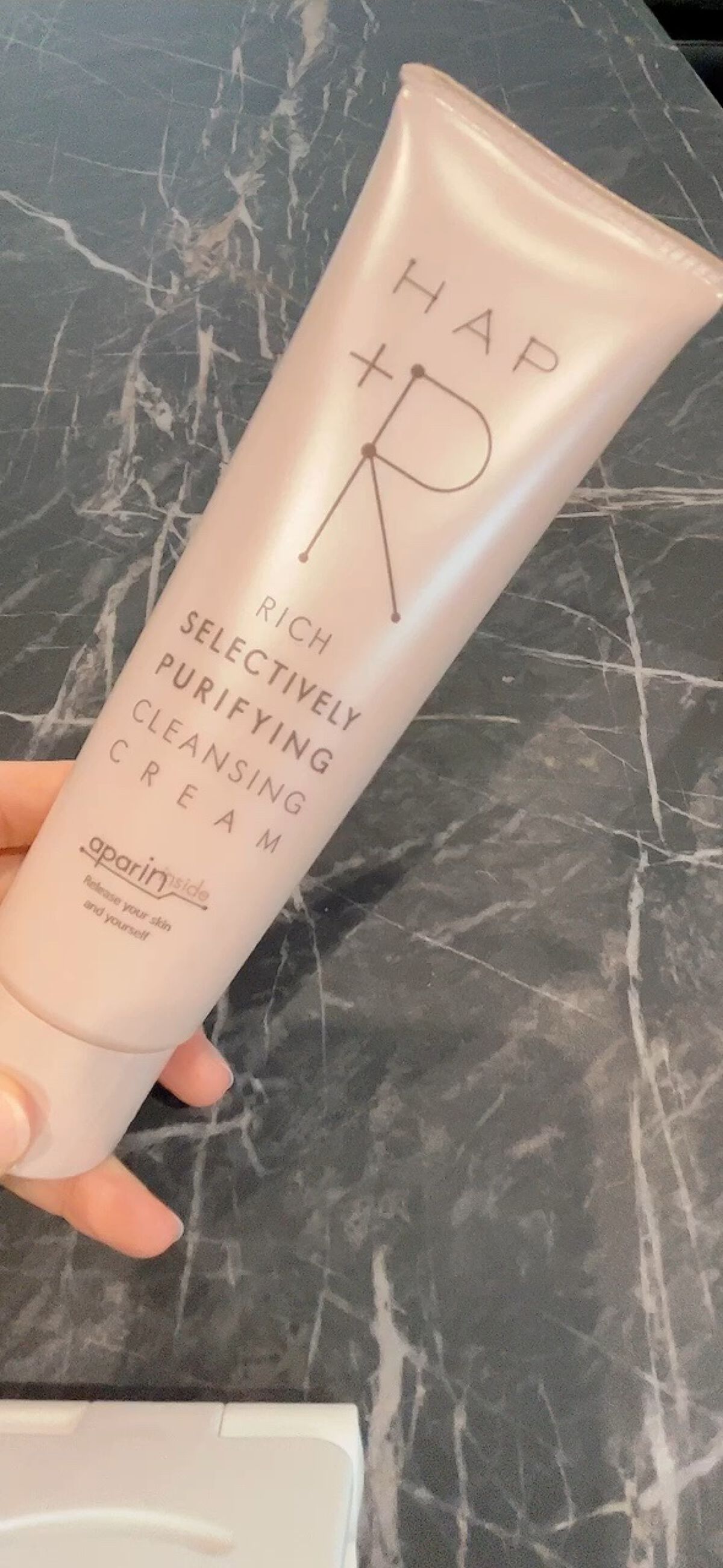リッチクレンジングクリーム/HAP＋R/クレンジングクリームを使ったクチコミ（1枚目）