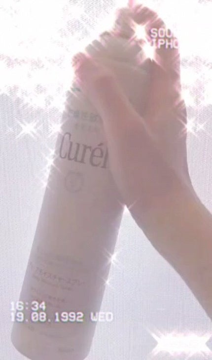 ディープモイスチャースプレー/キュレル/ミスト状化粧水の人気ショート動画