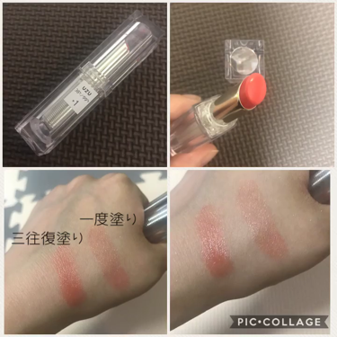  38°C / 99°F Lipstick <TOKYO>/UZU BY FLOWFUSHI/口紅を使ったクチコミ（2枚目）