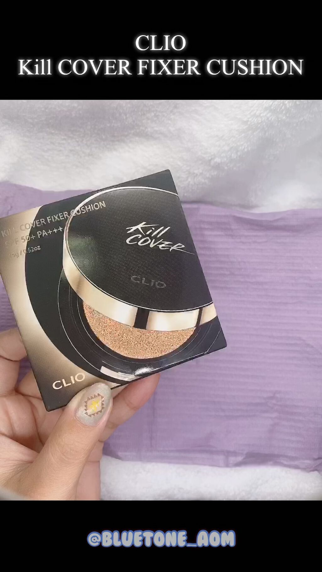 キル カバー フィクサー クッション/CLIO/クッションファンデーションを使ったクチコミ（1枚目）