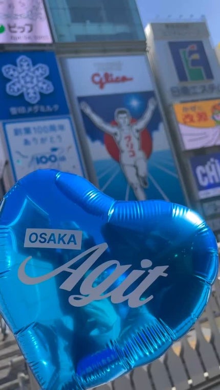 フィー ポケットアイパレット/fwee/アイシャドウパレットを使ったクチコミ(1枚目)