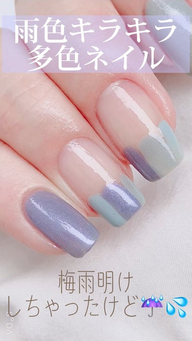 Coeur de Fleur Nail Color/Causette.Joli/マニキュアを使ったクチコミ（1枚目）