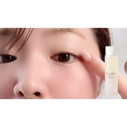 スピーディーポイントメイクリムーバー/ヒロインメイク/ポイントメイクリムーバーを使ったクチコミ(1枚目)