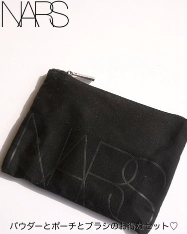 ライトリフレクティングセッティングパウダー　プレスト　N/NARS/プレストパウダーを使ったクチコミ（2枚目）