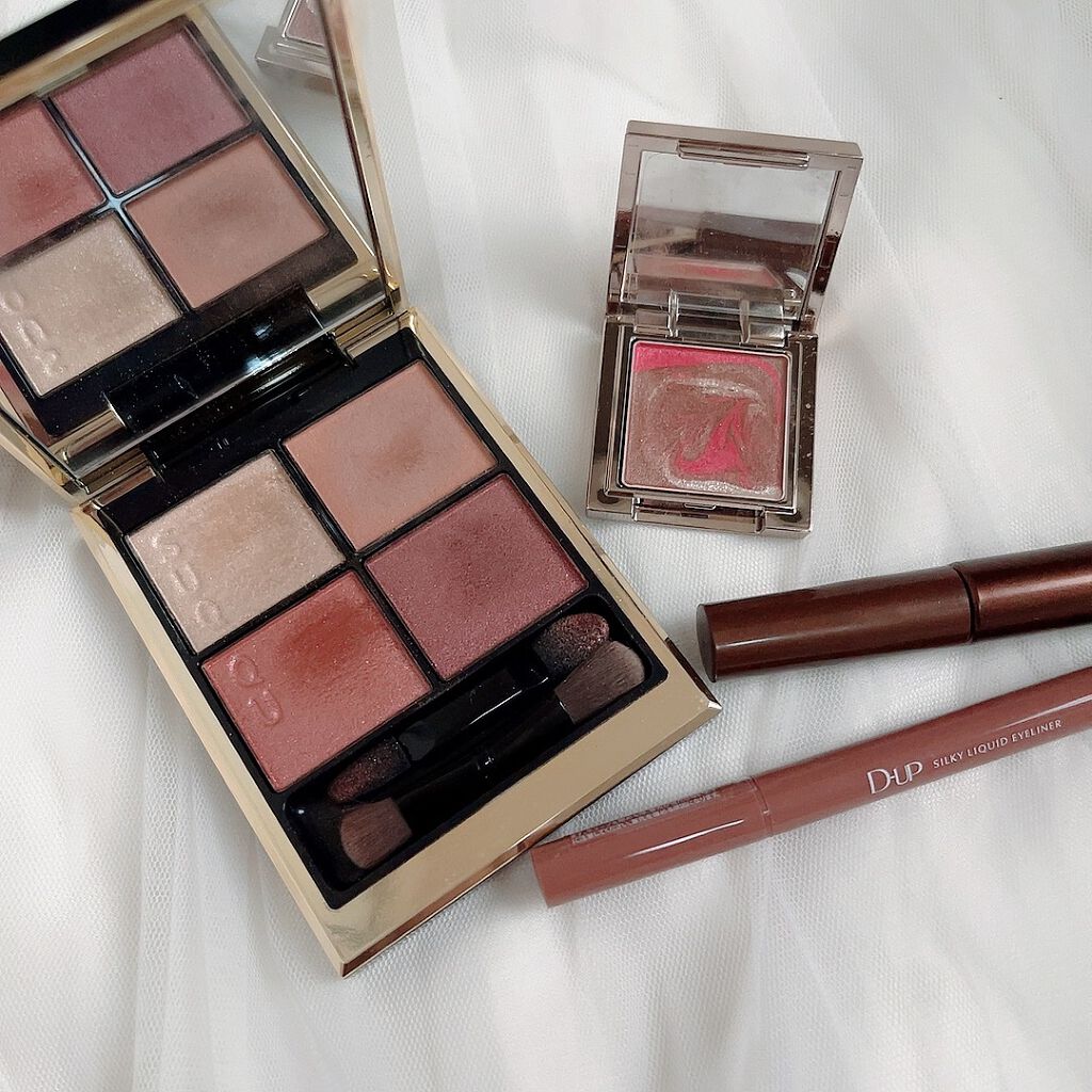 マージングカラーアイズ/LUNASOL/単色アイシャドウの動画クチコミ1つ目