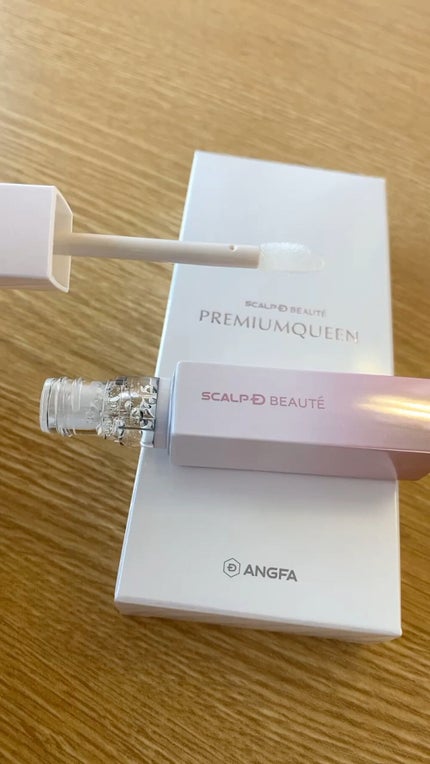 スカルプDボーテ ピュアフリーアイラッシュセラム プレミアムクイーン/アンファー(スカルプD)/まつげ美容液の人気ショート動画