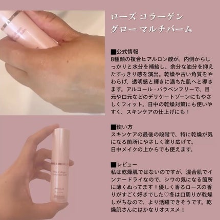 アンチリンクルエフェクトアンプルオリジン/MIGUHARA/美容液を使ったクチコミ(4枚目)