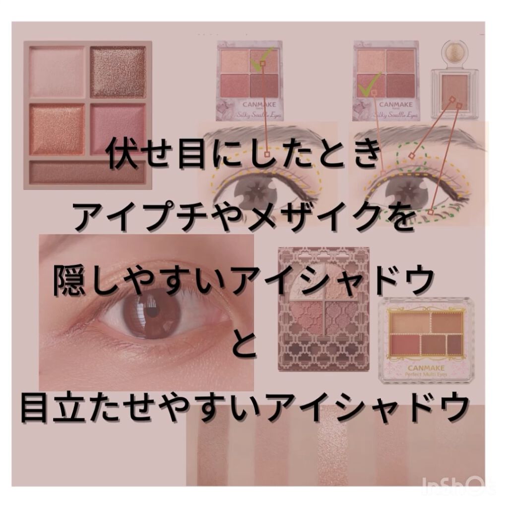 メザイク フリーファイバー120 スタンダードタイプ /メザイク/二重まぶた用アイテムの人気ショート動画