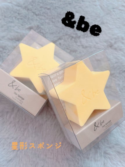 &be ブラックスポンジ/&be/パフ・スポンジの人気ショート動画
