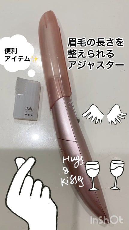 フェリエ フェイス用 ES-WF61/Panasonic/シェーバーの人気ショート動画