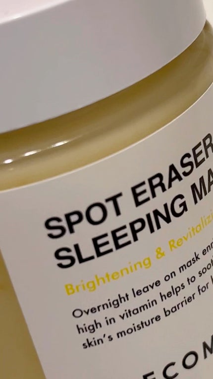 スポット イレーザー スリーピングマスク/BY ECOM/洗い流すパック・マスクを使ったクチコミ(1枚目)