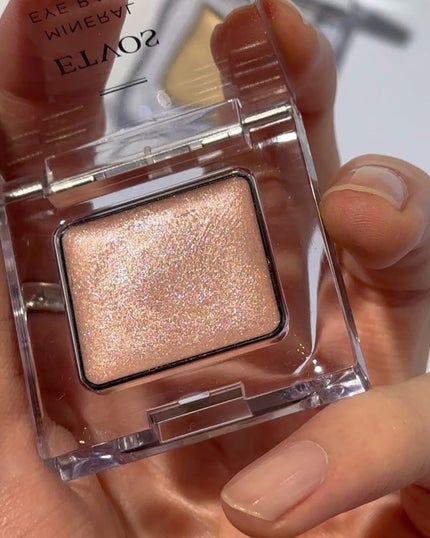 ミネラルアイバーム/エトヴォス/ジェル・クリームアイシャドウを使ったクチコミ(2枚目)