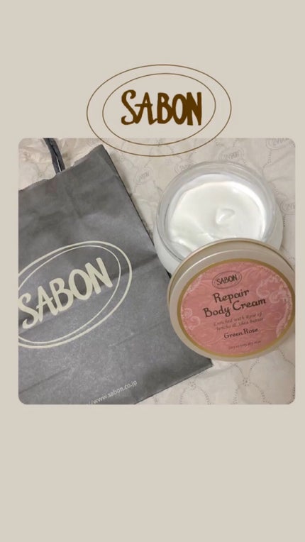 リペアボディクリーム/SABON/ボディクリームの人気ショート動画