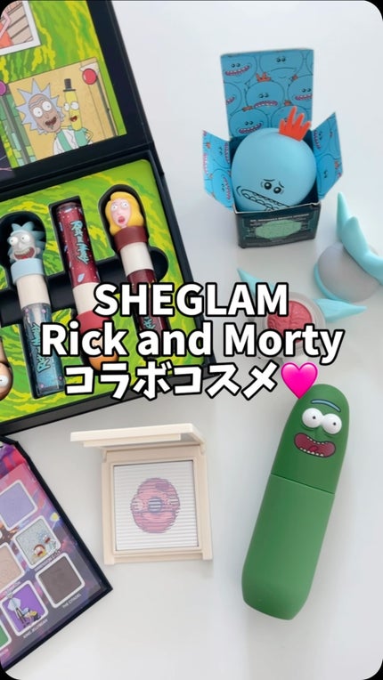 試してみた】SHEGLAM x Rick and Morty Pickle Rick Setting 試してみた】SHEGLAM x Rick and Morty Pickle Rick Setting