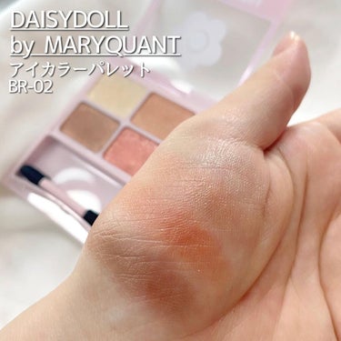 デイジードール アイカラー パレット BR-02 ウォームブラウン/DAISY DOLL by MARY QUANT/アイシャドウパレットを使ったクチコミ（1枚目）