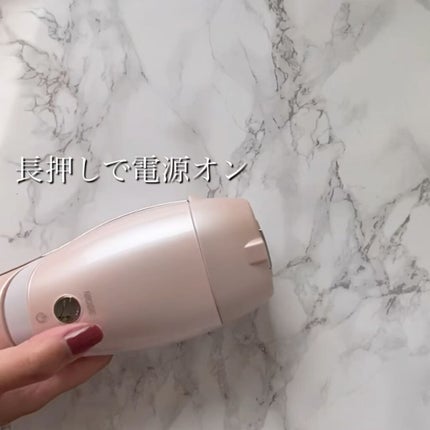 試してみた】レイボーテRフラッシュ ダブルPLUS YA-MAN TOKYO 試してみた】レイボーテRフラッシュ ダブルPLUS YA-MAN TOKYO
