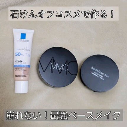 ミネラルリキッドリー ファンデーション SPF22 PA++/MiMC/リキッドファンデーションの人気ショート動画