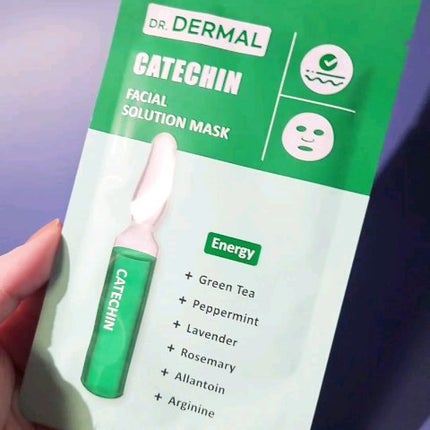 試してみた】Dr.DERMALフェイシャルソリューションマスク Dr 試してみた】Dr.DERMALフェイシャルソリューションマスク Dr