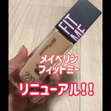 MAYBELLINE NEW YORK フィットミー リキッド ファンデーション DNのクチコミ「【⠀ナイアシンアミド新配合❣️ 】


10時間みずみずしいツヤ肌つづく


ナイアシンアミド.....」（1枚目）