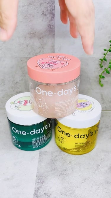 One-day's you ヘルプミー! リアルコラーゲンパッドのクチコミ「「韓国コスメ」にも色々ありますが、男女問わず知っておきたい「累計販売枚数2億枚突破」の人気シリ.....」（1枚目）