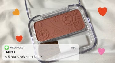  今回紹介するのは…CEZANNEの大人気商品です🍒
ぜひ参考にしてください！


▹動画1 商品全体
    動画2 中身
    動画3 付属ブラシ
    動画4 スウォッチ(見にくくてすみません