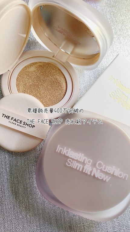 インクラスティングクッションファンデーション/THE FACE SHOP/クッションファンデーションの人気ショート動画