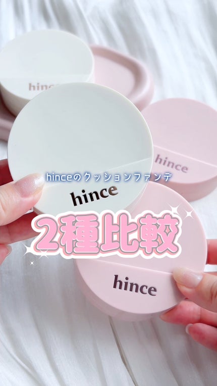 ロウグロウジェルティント/hince/リップティントの人気ショート動画