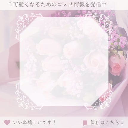 インク ジェラブル ティント/PERIPERA/リップティントを使ったクチコミ(4枚目)