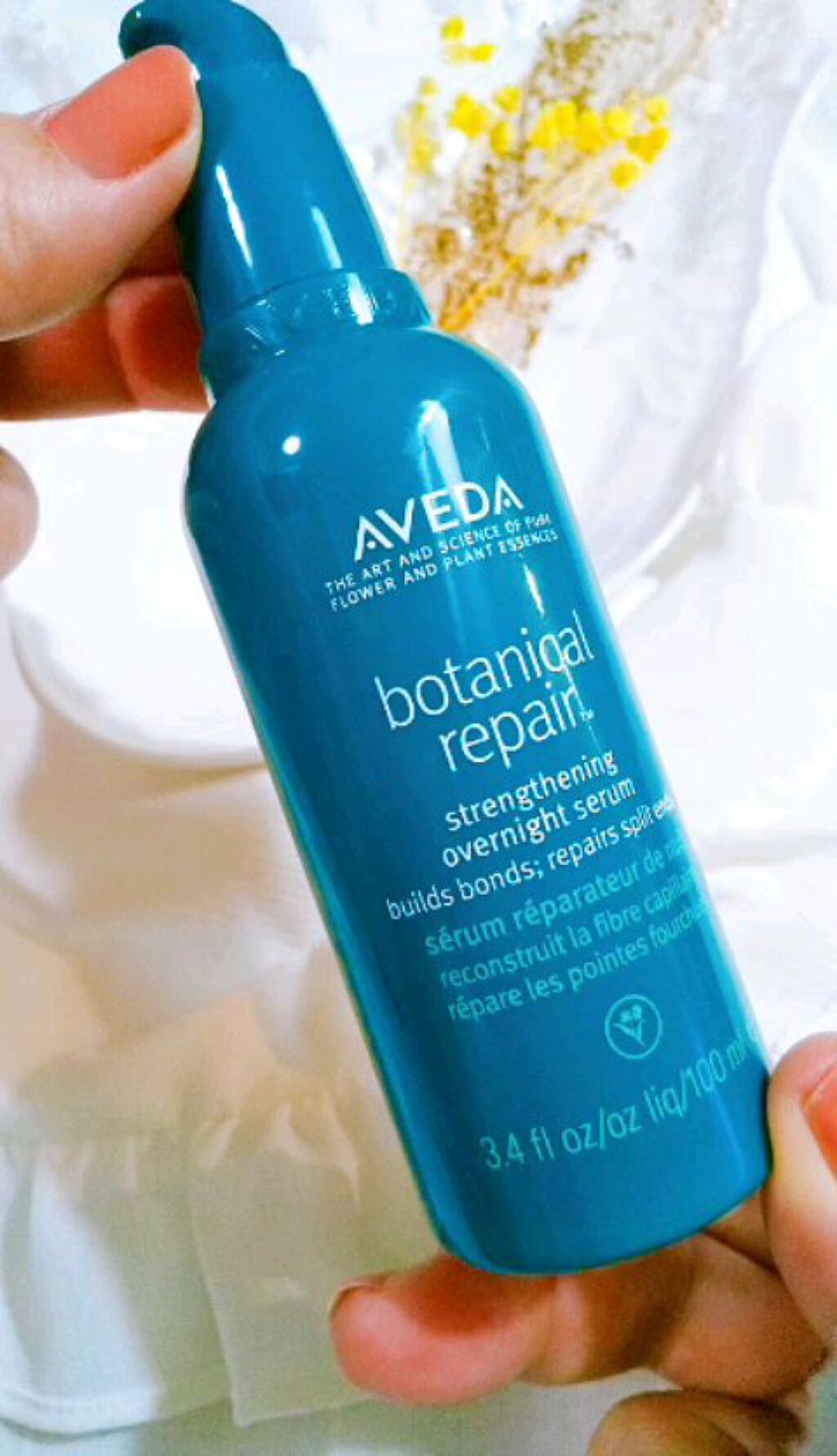 試してみた】AVEDA ボタニカル リペア オーバーナイト セラムの効果