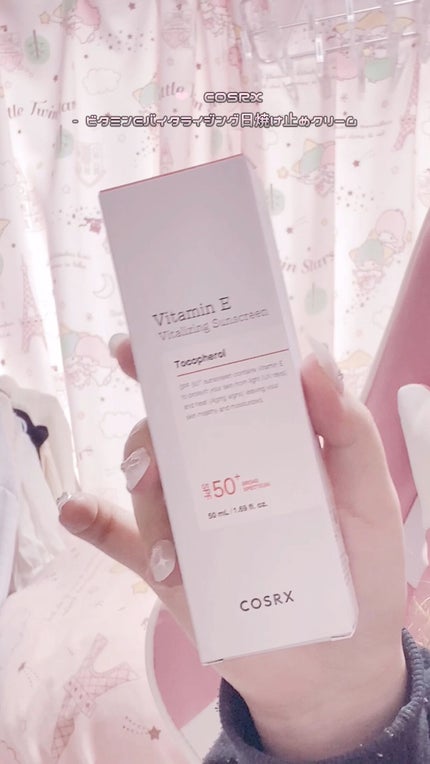 ビタミンEバイタライジングUVクリーム SFP50+/COSRX/日焼け止めクリームの人気ショート動画
