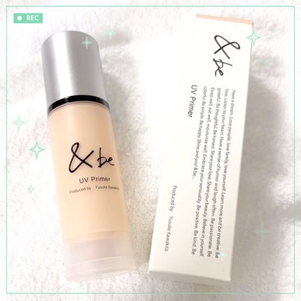 &be UVプライマー/&be/化粧下地の人気ショート動画
