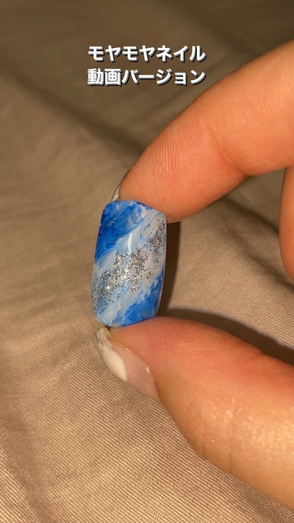 BRG ジェルネイル/DAISO/ジェルネイルの人気ショート動画